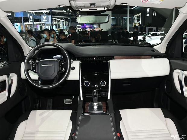 На автосалоні в Пекіні Land Rover представив плагін-гібридну модель Discovery Sport PHEV