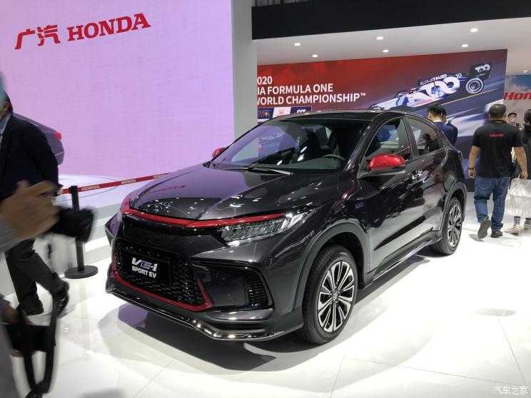 На автошоу в Пекіні презентували новий електромобіль Everus VE-1 Sport EV