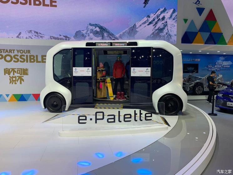На автосалоні в Китаї офіційно дебютувала Toyota e-Palette