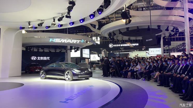 На автошоу в Пекіні Hyundai представила концепт Prophecy