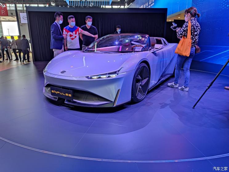 Концептуальний електричний родстер GAC Enpulse на Пекінському автосалоні 2020