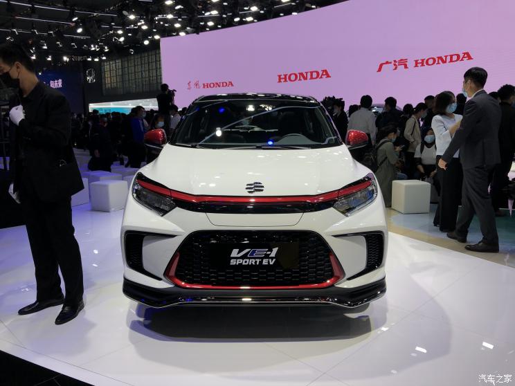 На автошоу в Пекіні презентували новий електромобіль Everus VE-1 Sport EV