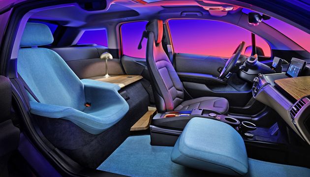 BMW в Пекіні представила модель i3 Urban Suite «крісло боса»
