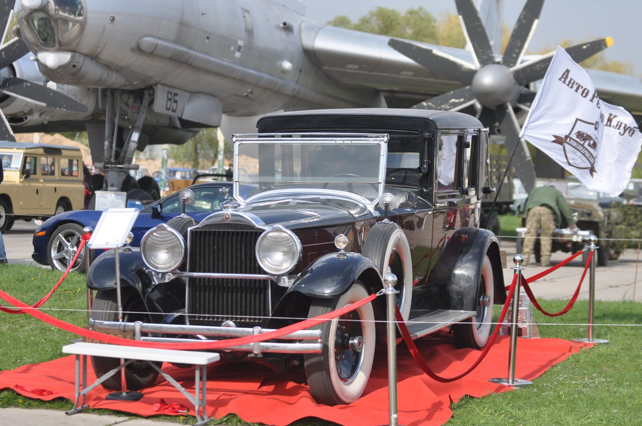 The long-awaited "Retrozlit OldCar" will take place in Kyiv