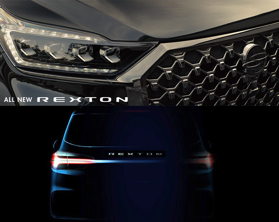 SsangYong Rexton нового покоління дебютує в листопаді