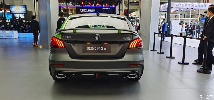 MG 6 Digital Mamba Limited Special Edition презентована на автошоу в Пекіні