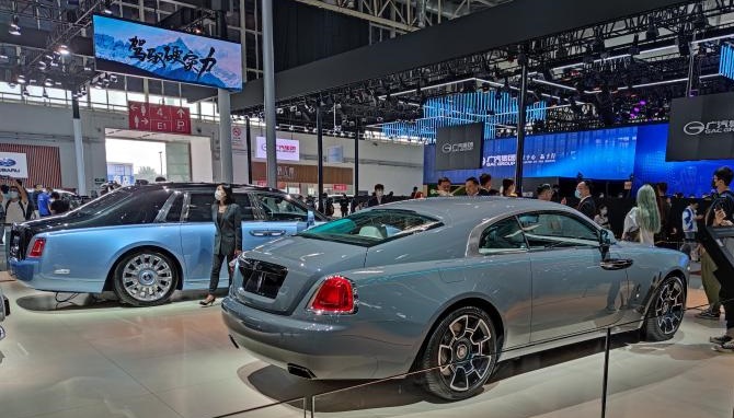 В Пекіні представили Rolls-Royce Phantom «Hidden Key»