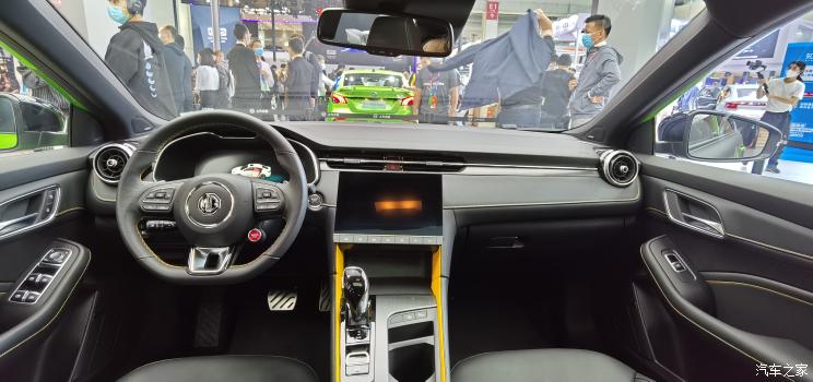 MG 6 Digital Mamba Limited Special Edition презентована на автошоу в Пекіні