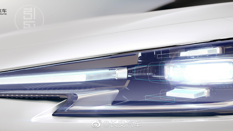 Changan представив тизер нового кросовера