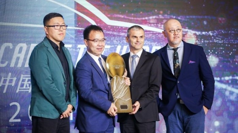 У Китаї названі кращі автомобілі року. Головний приз отримала Geely