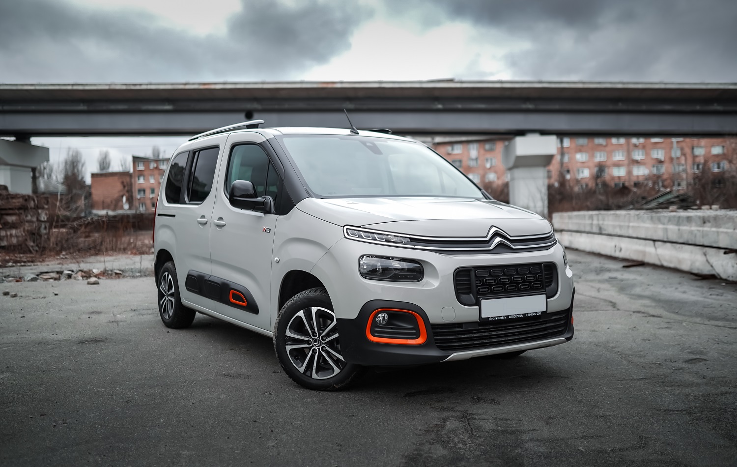 Citroën обіцяє зробити листопада особливо спекотним
