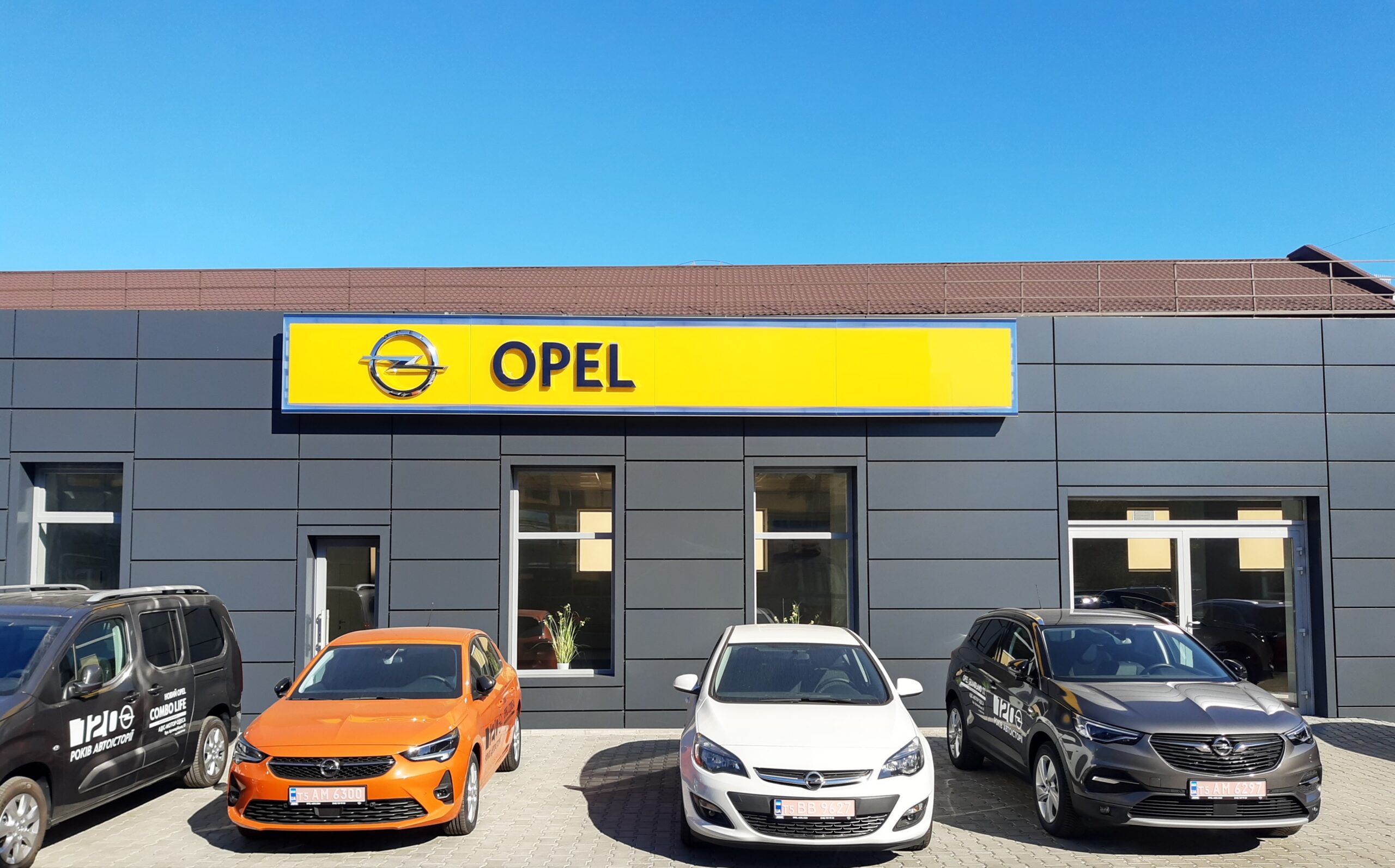 Карантин вихідного дня: умови роботи сервісів Peugeot, Citroёn, DS Automobiles І Opel