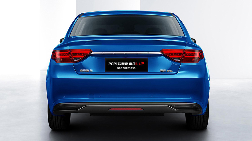 Представлені оновлені седани Geely Emgrand і Emgrand GL