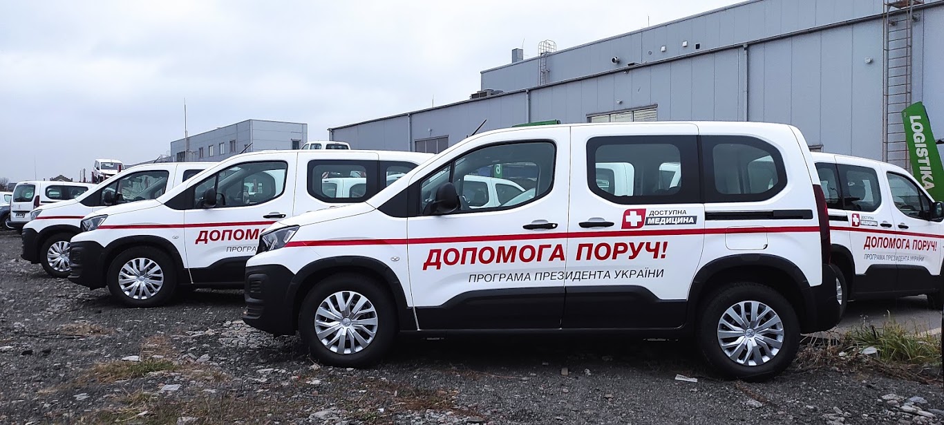 Медичні амбулаторії отримали 47 нових надійних автомобілів Peugeot Rifter