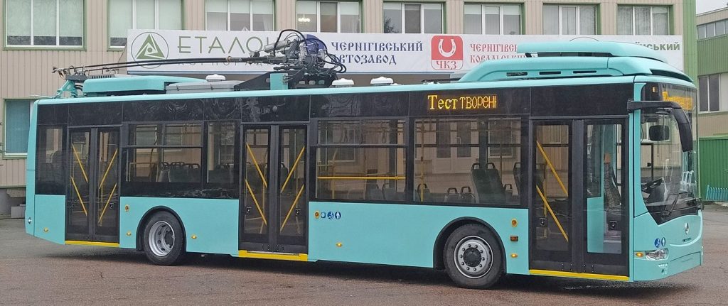 «Еталон»: у новий рік з надією на краще"