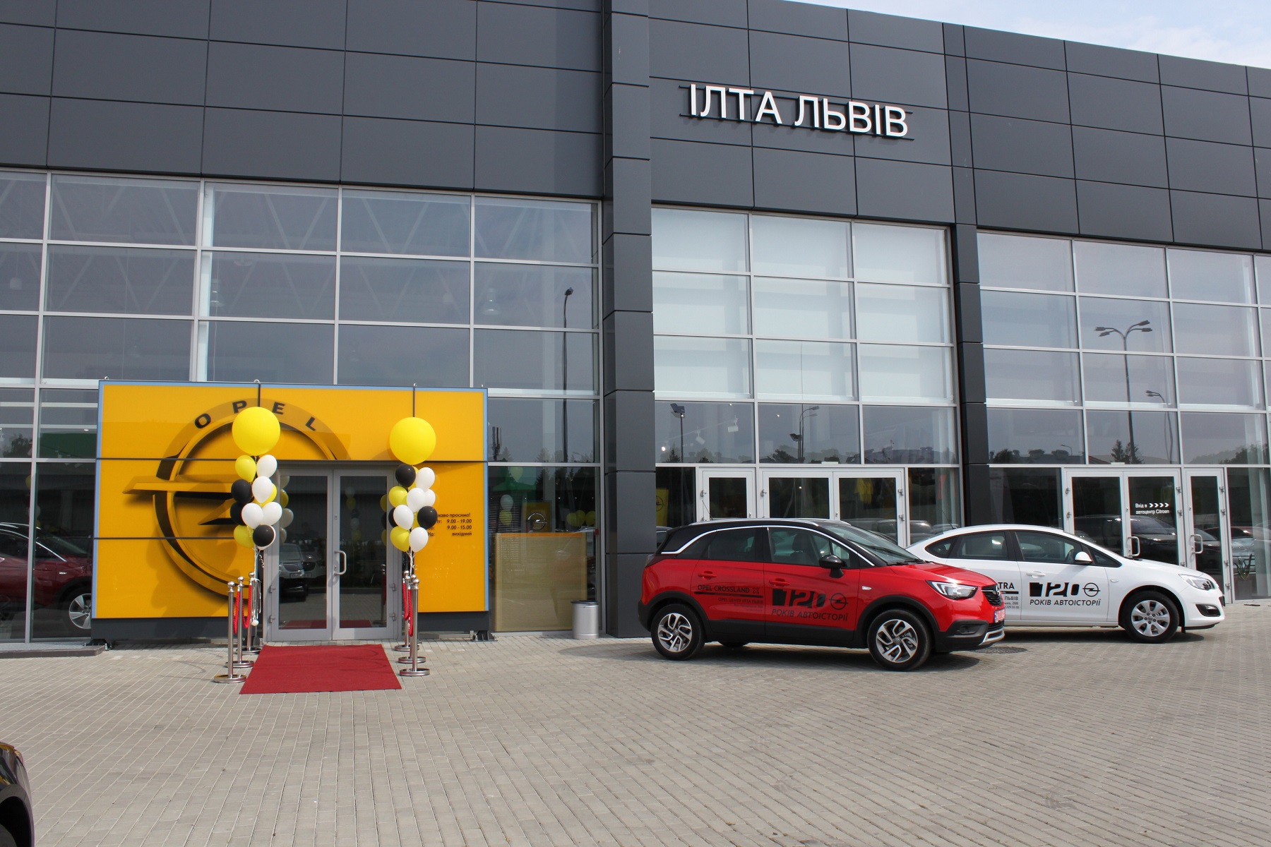 Директор регіону Євразія компанії Stellantis відвідав Україну