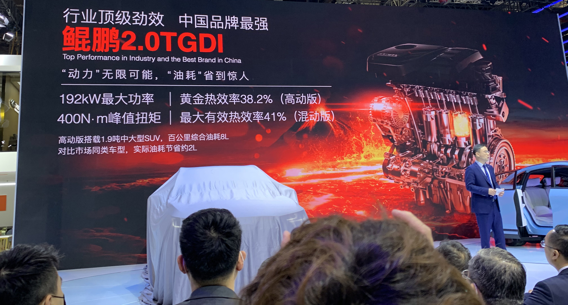 Бренди Chery і Jetour показали в Шанхаї технічні новинки