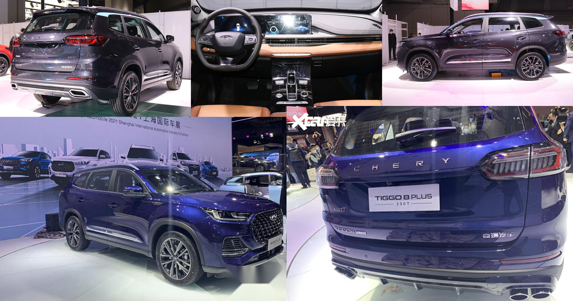 Бренди Chery і Jetour показали в Шанхаї технічні новинки