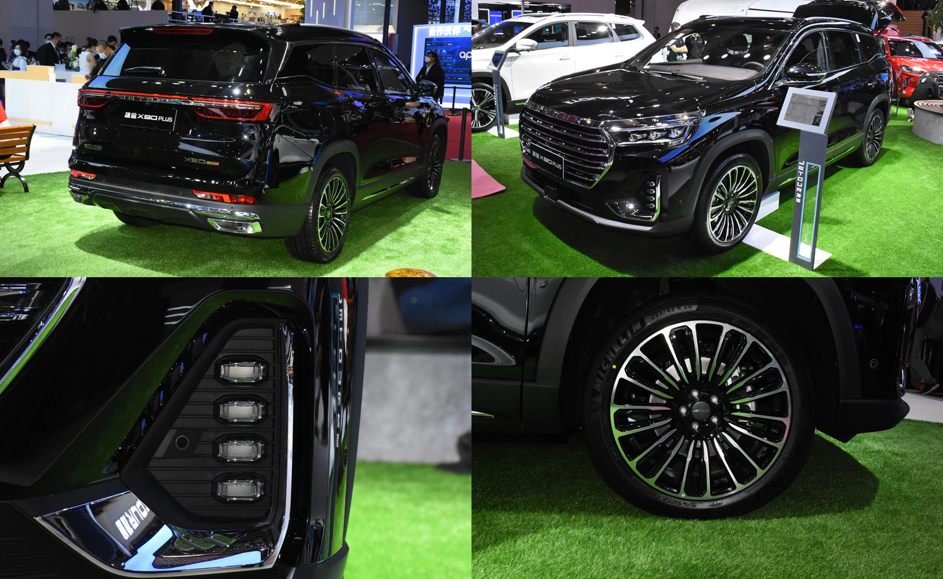 Бренди Chery і Jetour показали в Шанхаї технічні новинки