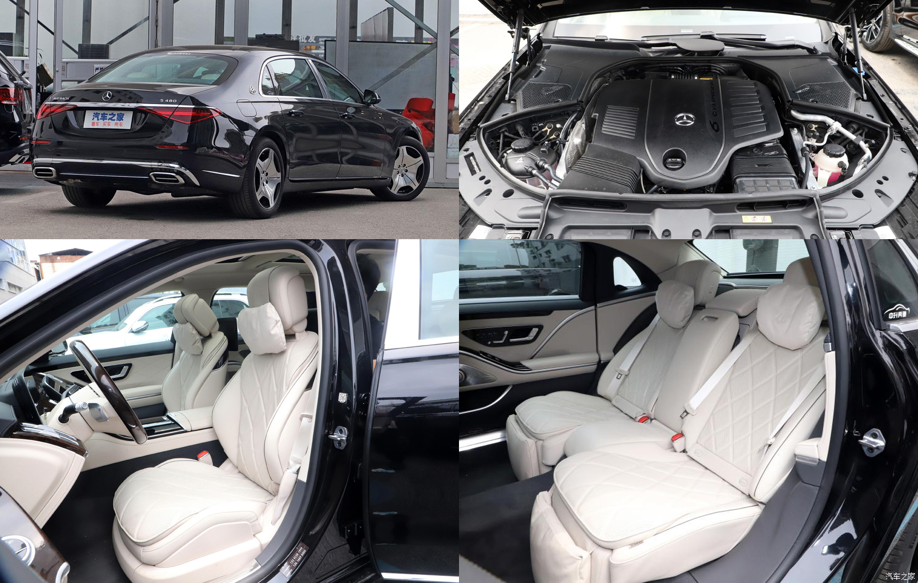 Mercedes-Maybach S-класу отримав шестициліндровий варіант