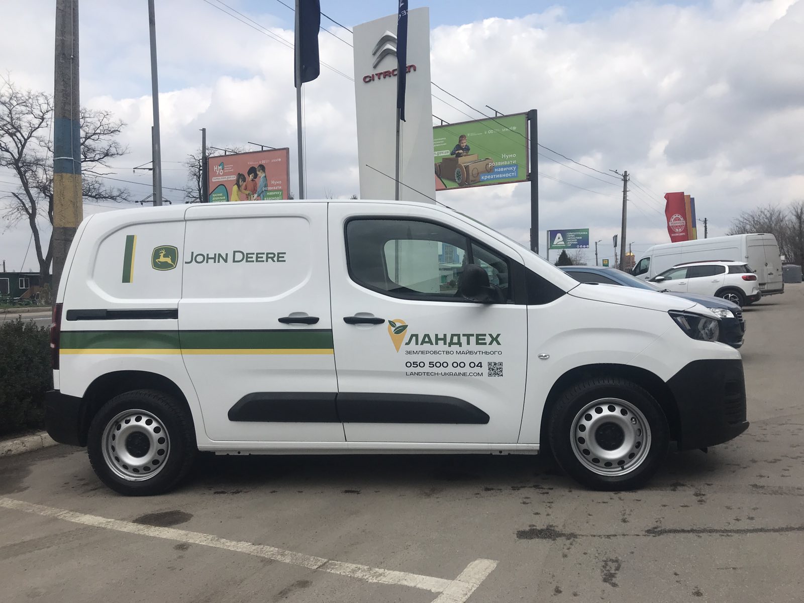 Нові клієнти вибирають нові комерційні автомобілі PEUGEOT