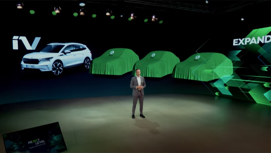 Skoda оприлюднила стратегію розвитку до 2030 року