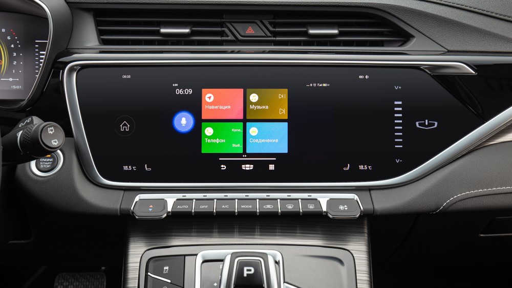 Плюси і мінуси Geely Atlas Pro. Що показали відгуки перших власників