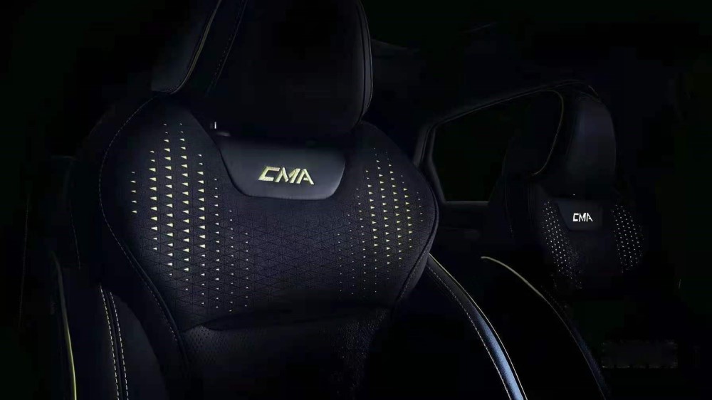 Geely показала Tugella S. Новий автомобіль або маркетинговий хід?