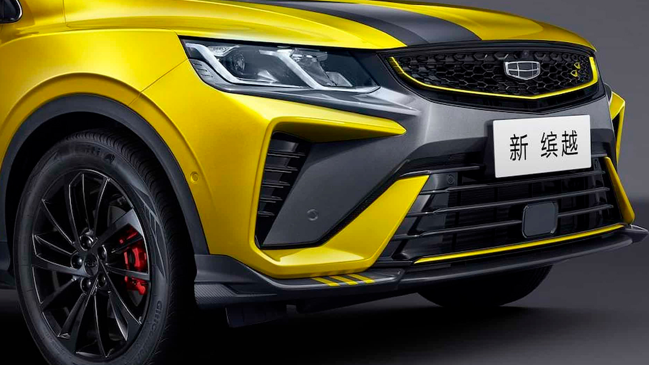 Компанія Geely представила оновлений кросовер Coolray