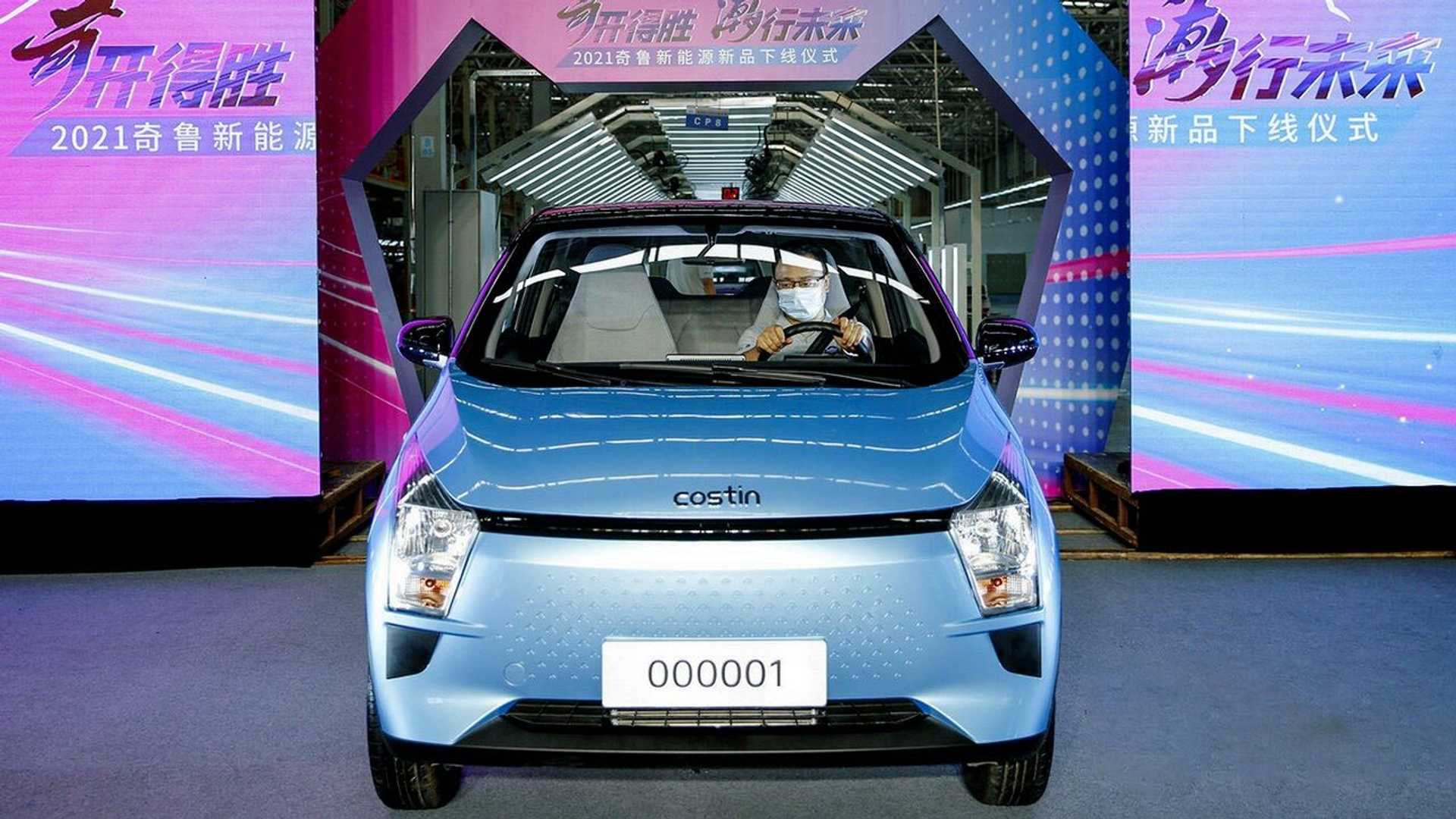 Chery випустить мініатюрний електромобіль під новим брендом