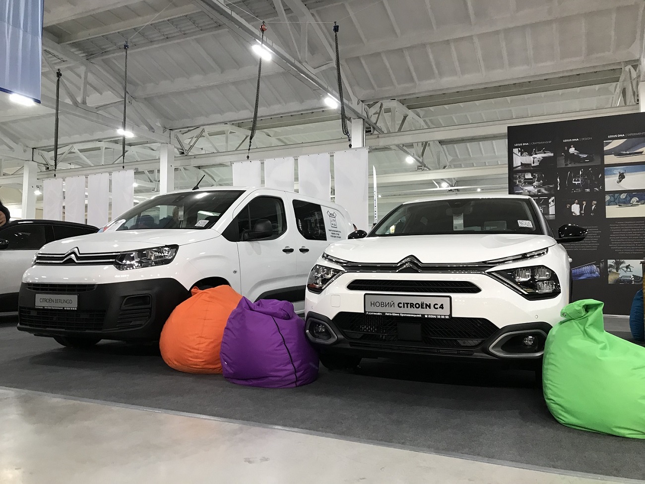 PEUGEOT, CITROЁN, OPEL представили широку лінійку авто на AgroExpo в Кропивницькому