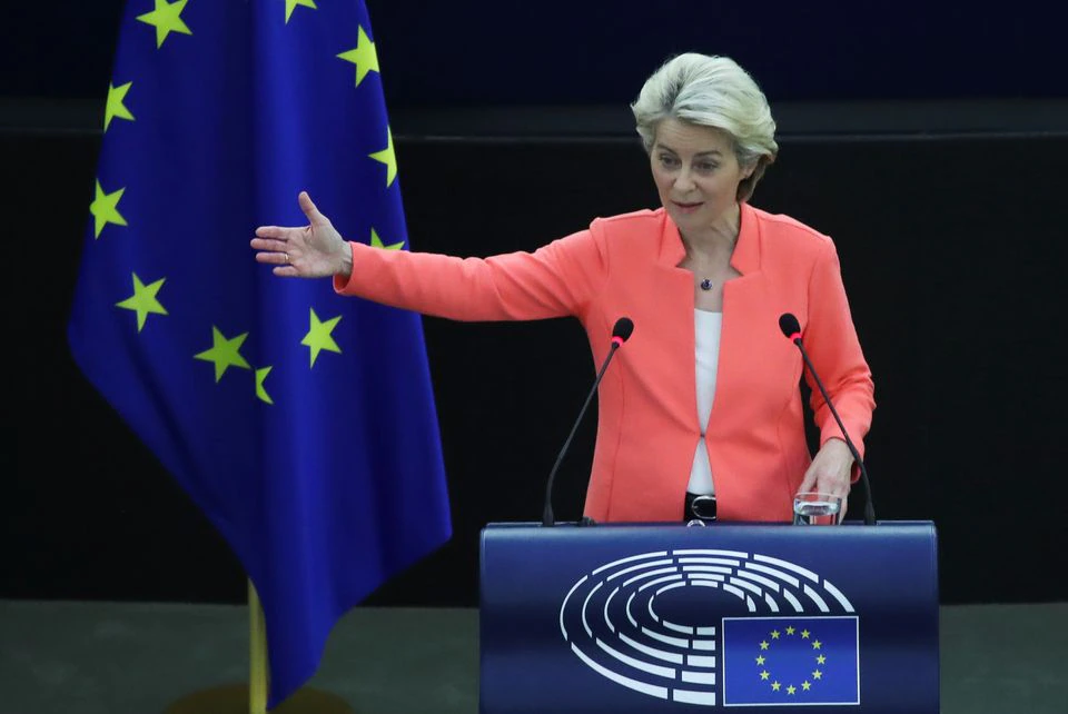 Єврокомісія оголосила про плани створити «нову екосистему виробництва чіпів»