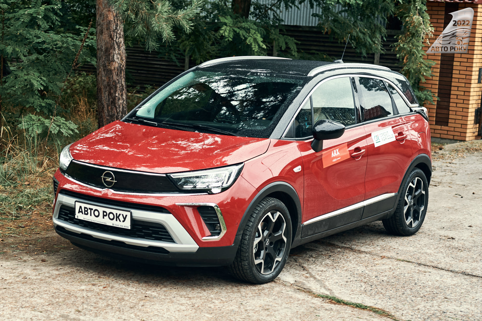 Одразу дві SUV-моделі Бренду Opel претендують на титул «Кросовер року в Україні»