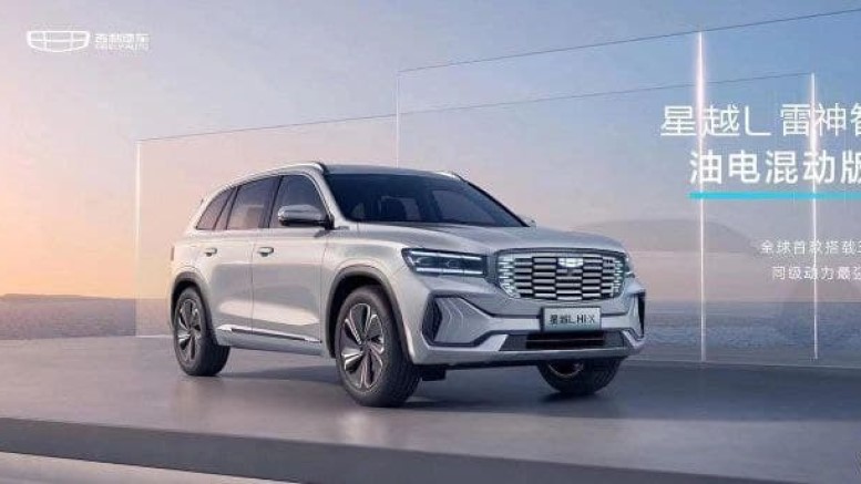 Автосалон у Гуанчжоу 2021: головні прем'єри та інші події