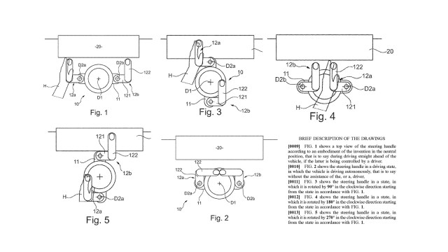 BMW розробила унікальне кермо Yoke